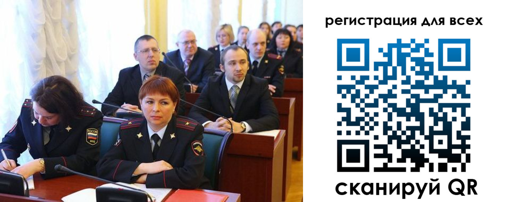 форма 3 в Змеиногорске